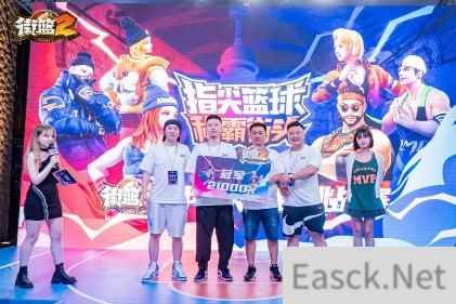 最强战队诞生!街篮2周年庆全民挑战赛圆满落幕