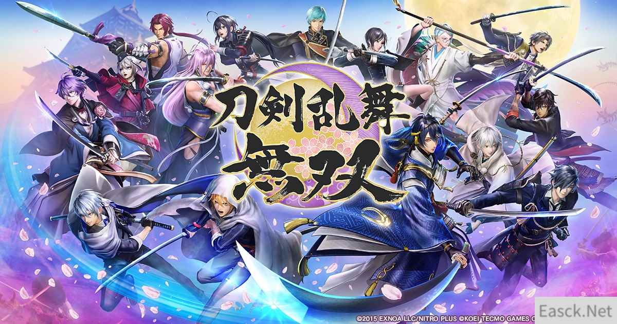 刀剑乱舞无双新预告 2022年2月17日发售