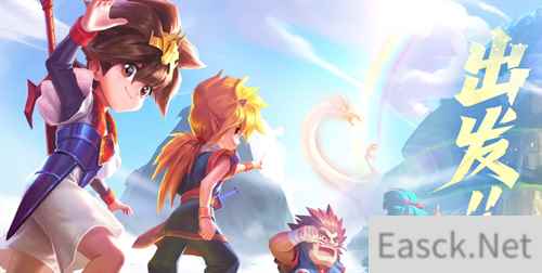魔神英雄传新UP活动开启!人气魔神龙星丸降临
