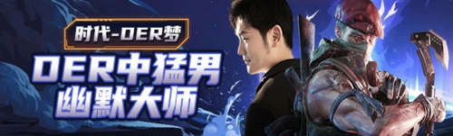 虎牙der梦 卫星基地非常规点位技巧？拿来吧你！