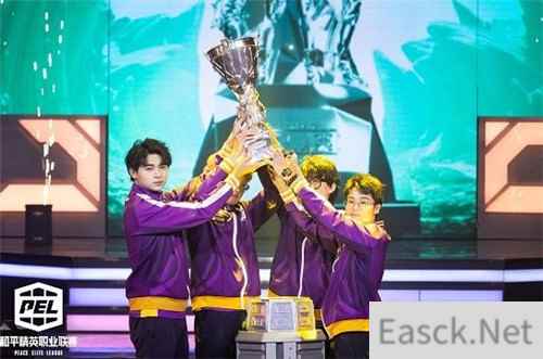 2021 PEL S3创新跨界合作见证紫金王朝,NV腾讯视频战队勇夺赛季冠军