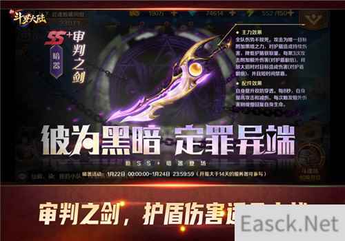 不走寻常路 新斗罗大陆戴沐白个性化暗器盘点