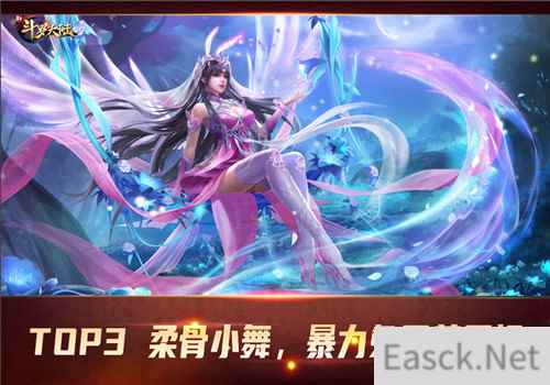海神唐三竟在TA之后？新斗罗大陆魂师本周热度榜来啦!