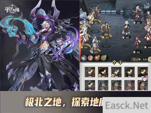 斗罗大陆风景一日游 斗罗大陆：武魂觉醒重温经典场景