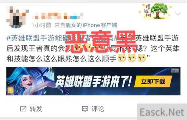 王者荣耀的6年亮点满满，玩家：英雄群像太出圈!