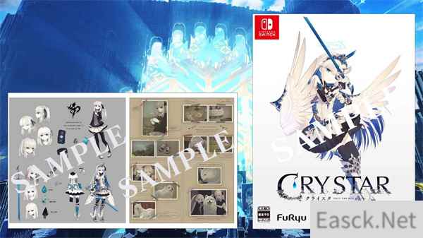 用眼泪战斗ARPG恸哭之星2月24日登陆Switch