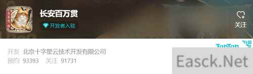 全员养猫的游戏公司,会做出怎样的游戏?