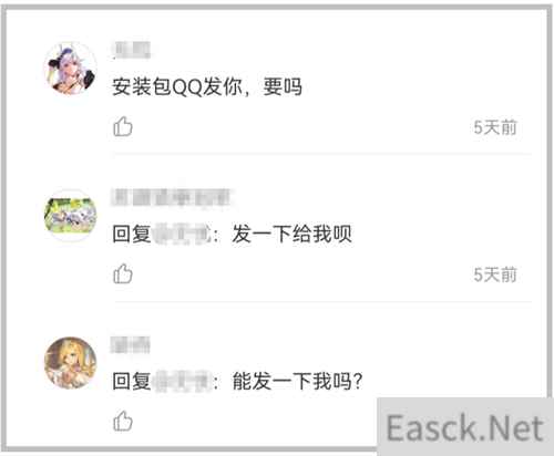玩过绯石之心后，我发现了这家“经验老道”的年轻游戏公司
