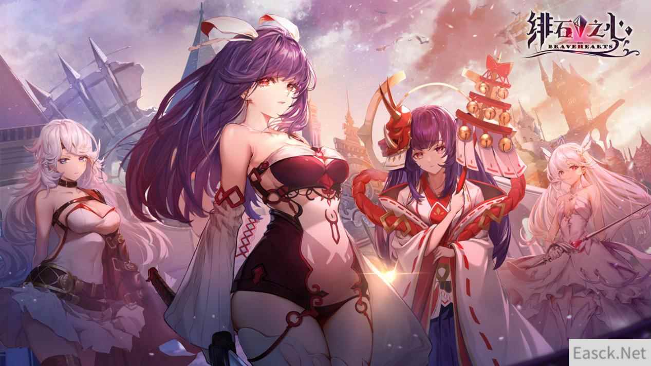 揭秘绯石之心英雄养成三大核心玩法,让你升级零烦恼!