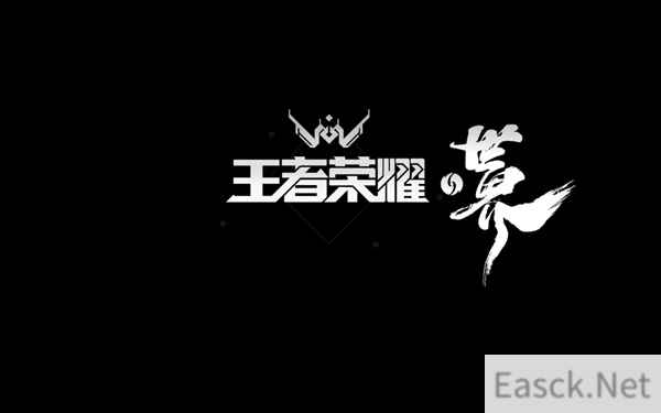 还在质疑王者荣耀·世界实录的真实性?不妨来看看这些细节
