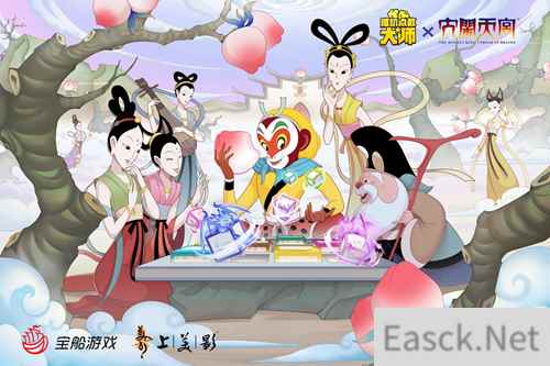 满满惊喜！随机点数大师满月庆典第二弹来袭