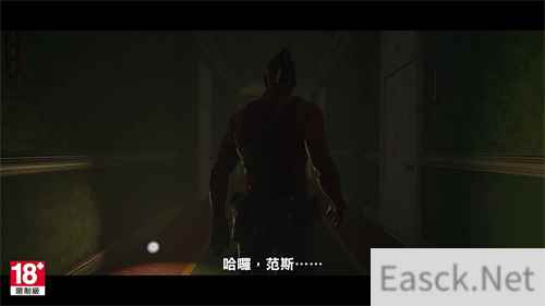 孤岛惊魂6DLC上市预告 范斯回来了