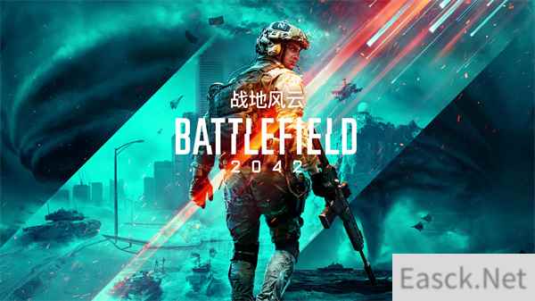 Steam新一周销量榜 战地2042三版本占前三