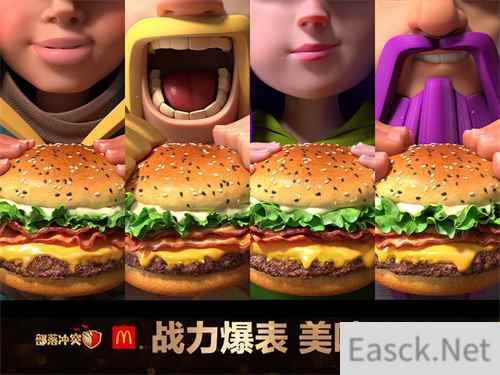 1+1=MAXXXXX！部落冲突x麦当劳跨界联动，助力三星