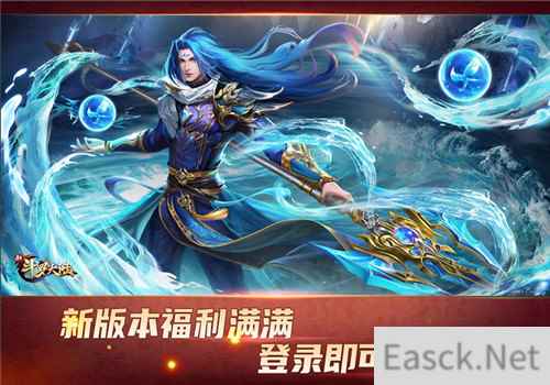 SSS魂师九心海棠叶泠泠登场新斗罗大陆今日新版本上线