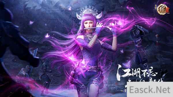 国风武侠新生代不良人3手游归梦测试今日开启