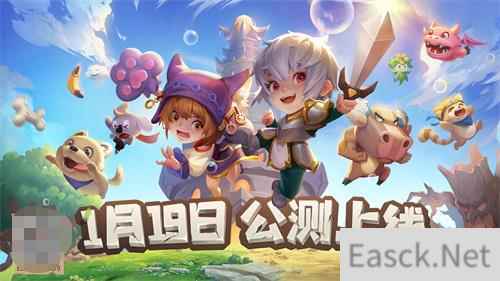 精灵魔塔公测正式定档2022.1.19，感谢等候，我们如期而至！