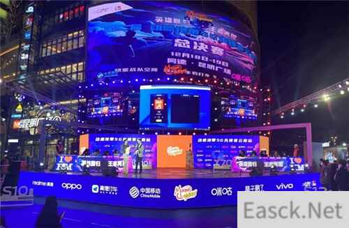 英雄回归，王者再现！动感地带5G校园先锋赛云南总决赛圆满收官