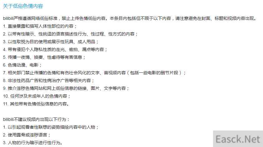 太顶了！一山还比一山高 二次元手游角色立绘天花板
