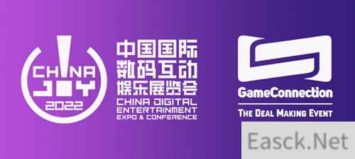 2022 ChinaJoy-Game Connection INDIE GAME展区再度起航，寻找扬帆伙伴!