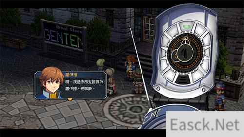 Steam平台英雄传说 碧之轨迹：改今日发售 支持中文
