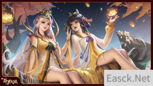 超美姐妹花双皮肤 新斗罗大陆元宵情人节超级福利预告