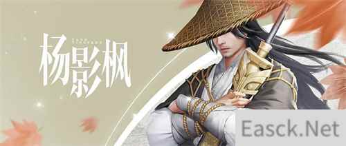 剑侠故人再归来 剑侠世界3再续前缘