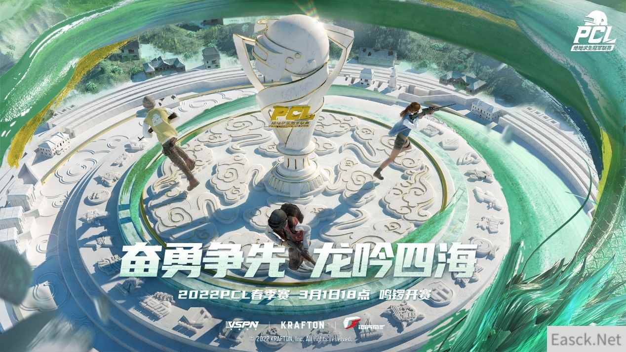 2022 PCL春季赛常规赛第一周战罢，NH战队势不可挡摘得周冠