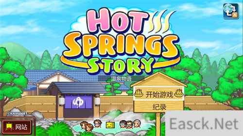 多款开罗游戏上架Steam 支持中文3月发售