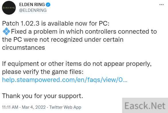 艾尔登法环PC版1.02.3补丁上线 修复手柄无法识别问题