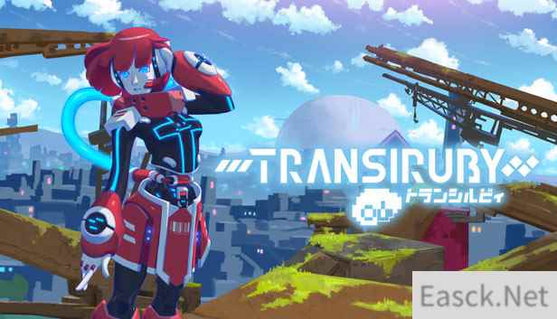像素动作游戏幻希露比4月28日登陆Switch