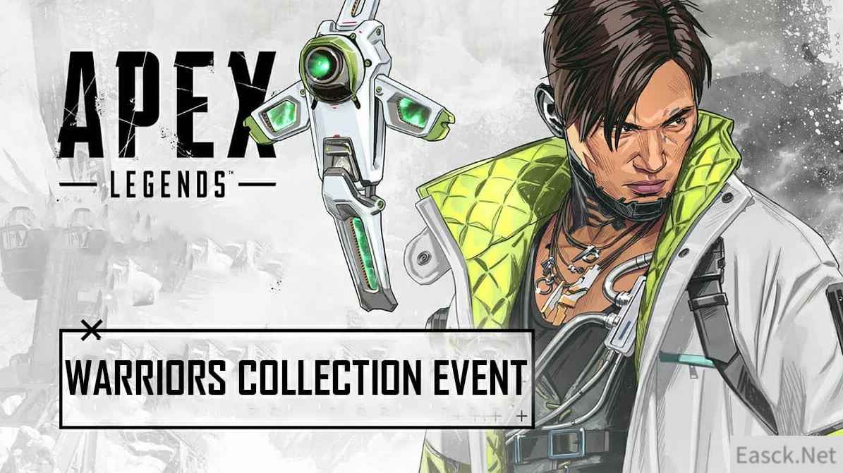 Apex英雄新泄露 密客和13赛季瓦尔基里传家宝