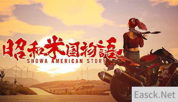 昭和米国物语开发截图 未来登陆PS及PC平台