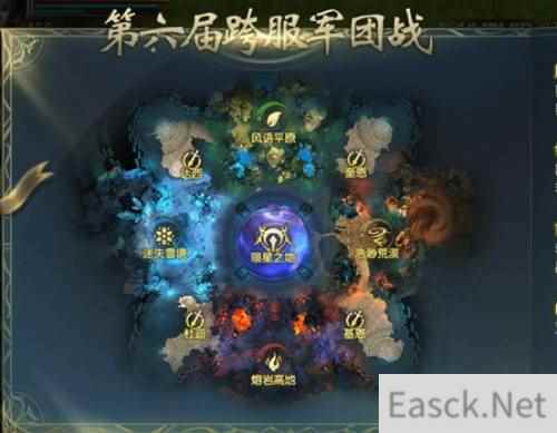 全新赛制体系 魔域手游第六届跨服军团战现已开启报名