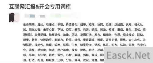 网易、莉莉丝都在用,这套打法能让你重新认识营销