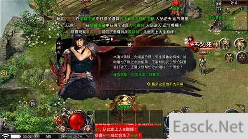 王者之路代言人官宣 携丰厚福利重磅来袭