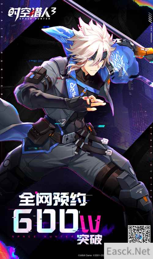 聚火测试完美收官 时空猎人3是否是新一代格斗王者