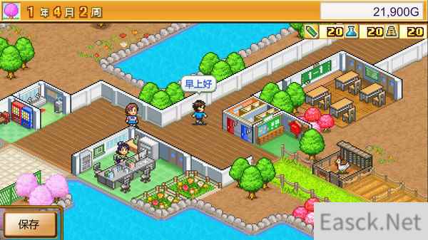 开罗模拟经营游戏口袋学院物语2上线Steam 6月13日发售