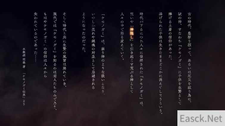 数码宝贝:绝境求生公布新预告 游戏7月28日发售