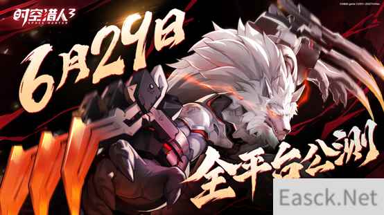 无限刷怪轻松割草 时空猎人3援护技能及组队技巧揭秘