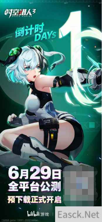 三无Marblue X 祖娅纳惜唱响新版主题曲 时空猎人3公测预下载开启