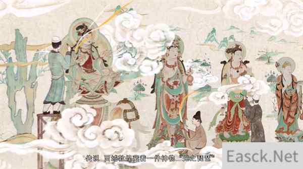 开心消消乐联动敦煌 寻找妙乐知音人
