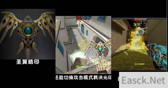 全新传奇全新模式 反恐精英Online的暑期大动作
