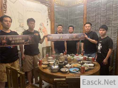 文明与征服X小龙坎美食联动 联盟玩家竞享火锅霸王餐