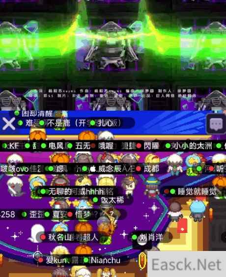 7年坐拥6亿用户 这款游戏通过一场狂欢找到了增长新方向
