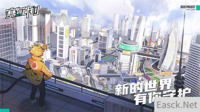 谷江山歪歪携手加盟 729倾情献声赛尔计划