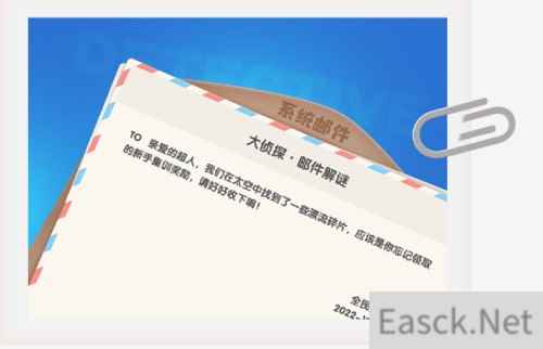 硬核挑战 全民泡泡超人侦探解谜玩法上线