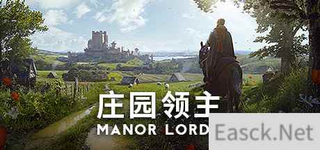 中世纪RTS庄园领主Steam体验版开启 建设城镇战争开拓