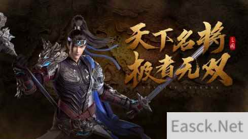龙争虎斗强者对决 极无双2PVP公平竞技玩法爆料