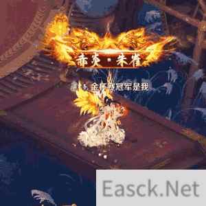口袋征服手游全新登场 首届金杯赛火爆开战
